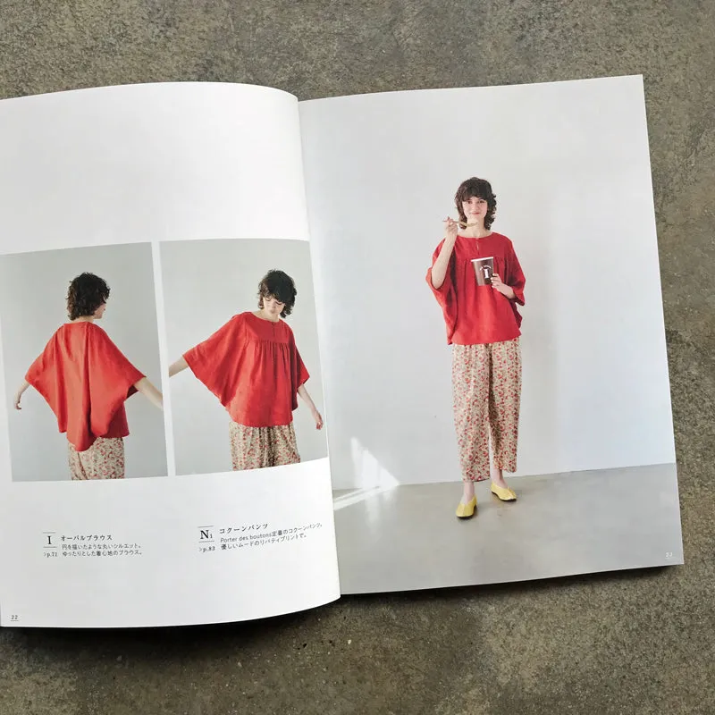 Porter des boutons no Sewing BOOK A to P | ポルテデブトンのソーイングＢＯＯＫ　Ａ　ｔｏ　Ｐ